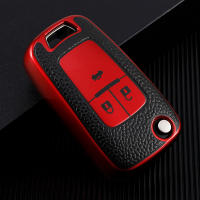 Funda De Llave De Coche TPU Para Chevrolet Cruze Trax Lova Malibu Buick Opel Astra Corsa ADAM S Antara Meriva Zafira Insignia GTC Accesorio - details 5