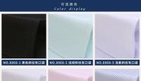 Camisa De Negocios Para Hombre Talla Extra Extra Grande 8XL Cuello Cuadrado Estilo Slim Fit Manga Larga Blanco Sólido Y Rayada Ropa Social Casual - details 4