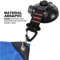 Succión De Coche Tienda De Camping Portátil 360 Grados Giratorio Dije De Nylon Reforzado Ancla De Goma Para Viajes Al Aire Libre - details 3