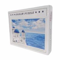Rompecabezas De 1000 Piezas Para Adultos Mar De Egea 75x50cm Alivio Del Estrés Juguete De Entretenimiento De Alta Calidad Regalo De Navidad - details 1