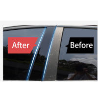 6PCS Pegatinas De Decoración Para Puertas Y Ventanas De Coche Estilo Cromado Negro Brillante Para Toyota Corolla 2014-2018 - details 3