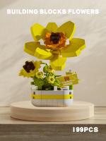 Bloques De Construcción De Suelo Con Rosa Eterna Y Girasol Juguete De Puzzle Accesorios Para Mesa Regalo Para Niños De 6 a 12 Años Material ABS - details 11