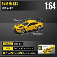 Ford Mustang GT 2018 Nissan Lamborghini Colección 1:64 CCA Coche De Colección De Aleación De Metal Con Cuerpo Completo Juguete De Coche Para Adultos Y Niños - details 9