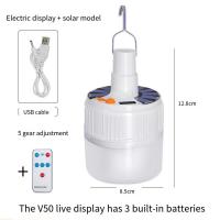 Lámpara Solar Recargable USB Bombilla LED Para Hogar Mercado Camping Iluminación Emergencia Luz Del Día Solar Bombilla Incluida - details 0