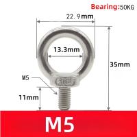 Tornillo Ojo De Acero Inoxidable 304 Para Elevación Marítima Anillo Bucle Agujero Para Cables Y Cordones M4 M5 M6 M8 M10 DIN580 - details 3