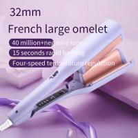 Rizador De Pelo Profesional Rápido Calentamiento Voluminizador Herramienta De Modelado Olla De Pato Tamaño Del Producto 230mm X 60mm X 60mm - details 2