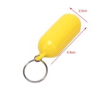 Llavero Flotador Amarillo/Blanco Para Kayak Fender Buoyant Key Ring Marítimo Para Navegación De Barco Flotador De Canal - details 7