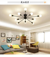 Modern Sputnik Ceilin Ganchillo Lámpara Colgante Satellite Iluminación Fuente De Luz Decorativa Para Sala De Estar Y Comedor Material De Hierro - details 6