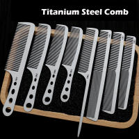 Cepillo De Pelo Ultrafino De Acero De Titanio Brainbow Para Profesionales Del Peluquería Antiestático Para Hombres En El Salón De Belleza - details 1