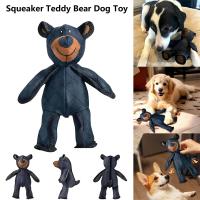 Oso De Peluche Con Silbato Para Perros Juguetes Resistentes Y Squeaky Para Masticadores Agresivos Apta Para Todas Las Raças De Perros - details 0