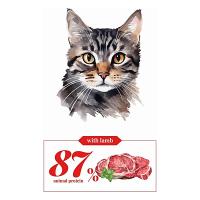 Pienso para Gatos Adultos Sabor Cordero - Cebican. Alimento Completo para Gatos Adultos con proteínas y Grasas. Aporte de energía (1,5kg o 7.5kg) - Nugape - details 1