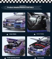 Nissan GTR R34 Skyline Supercar De 1:32 Modelo De Coche De Metal Aleación Con Sonido Y Luz Juguete De Carreras Para Niños - details 11