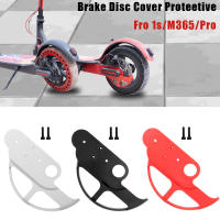 Nueva Cubierta De Disco De Freno Para Xiaomi M365 pro 1S Pro2 Patinete Eléctrico Rueda Trasera Protector De Disco 110/120cm Piezas De Repuesto - details 3