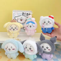 Llavero De Peluche Chiikawa Cosplay Sanrio Hello Kitty Kuromi Cubierta De Cabeza Usagi Colgante De Bolsa Accesorio De Anime - details 7