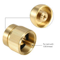 Adaptador De Tanque De Gas Especial Mapp Para Estufa De Camping Al Aire Libre Herramienta De Cambio No Desechable Sin Dispositivo Ignición - details 2