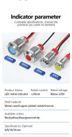 Luz De Indicador LED Metálica 12V 24V 110V 220V Impermeable Con Cable 6mm-12mm Roja/Amarilla/Azul Verde Luz Metálica Para Señal De Poder - details 5