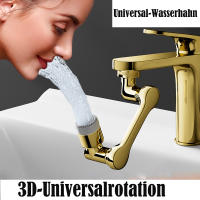 Accesorio de Extensión de Grifo Dorado 1080 ° Giratorio | Universal para Grifos de Cocina y Baño - details 0