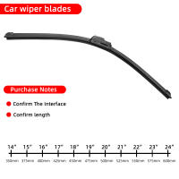 Limpia Parabrisas De Coche Pincel Universal De Goma Suave Sin Marco 14-26 Pulgadas Adecuado Para Todas Las Marcas De Automóviles - details 1
