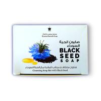 Jabón Árabe Fragancia de Black Seed - details 0