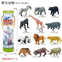 Juego De 12 Figuras De Animales Del África Selvaje Miniatura Realista Elefante Gacela Giraffa Gnu Gorila León Tigre Juguetes Educativos Para Niños - details 1