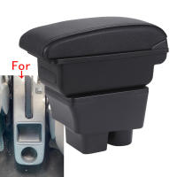 Soporte Central Para Coche Skoda FABIA II 2008-2014 Caja De Almacenamiento Interior Piezas De Retrofits Accesorios De Coche Material Cuero/Plástico ABS - details 0