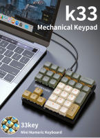 Teclado Numérico Mecánico Con 33 Teclas Y Luz Multicolor Para Finanzas Y Negocios Compatible Con Portátil Tipo De Conexión: Cableado - details 0