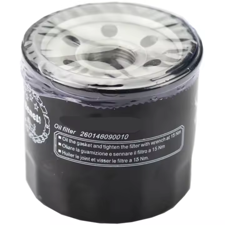 Filtro De Aceite Para Motocicleta Benelli 502C TRK502 TRK502X Leoncino500 TNT600 300 Aluminio Resistente Al Desgaste Y Daño - 1