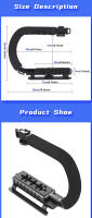 Soporte portátil en forma de U para cámara de fotografía, Kit de estabilizador Steadicam en forma de C para SLR DV - details 2