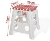 Taburete Plegable Seguridad multiuso 29x22x22cm - 22x29x32cm - 22x29x39cm,  Silla Plegable De Plástico taburete De Baño Antideslizantes Fácil De Llevar Duradero, 3 Medidas diferentes, 4 colores para elegir. - details 2