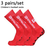 3 Pares De Calcetines Deportivos Transpirables Para Niños Y Jóvenes Tamaños 34-39 Antideslizantes De Silicona Cuadrado Fútbol Futbol - details 3