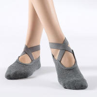 Calcetines De Yoga Para Mujer Antideslizantes De Silicona Transpirables Para Ballet Pilates Fitness Danza Y Ejercicio - details 5