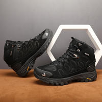 Botas De Senderismo HIKEUP Para Hombre Suela Antideslizante Alta Transpirables Impermeables De Cuero Sintético Y Malla Para Otoño E Invierno - details 32
