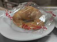 Croissant envuelto individualmente, 12ud 900 gr aprx - details 0