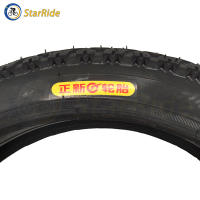 Pneumático De Goma Original Para Inmotion V10 V10F Tamaño 16 Pulgadas 16x2.50 Plegable Bicicleta Scooter Eléctrico Piezas Y Accesorios - details 3
