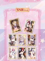 Nueva Colección De Tarjetas De Juego Para Fiesta De Novia 6 Cartas Encantadoras De La Deidad Con Bikini CCG Booster Box Regalo De Juguetes Y Pasatiempos Para Adultos - details 3
