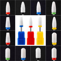 Bit De Uñas Cerámico Para Torno De Uñas Y Peluquería Pedicure 3/32" Mango Con Cerámica Accesorio De Máquina Eléctrica Para Arte De Uñas - details 5