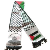 Bandera Palestina Personalizada Para Decoración De Boda 135-175cm Encaje Satinado Impreso Marca NoEnName_Null Origen China - details 3