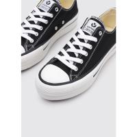 victoria TRIBU DOBLE BASKET LONA Deportivas Con Plataforma Mujer Negro - details 1