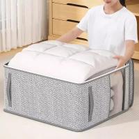 Organizador De Ropa Plegable Y Desmontable Caja De Almacenamiento Para Armario Ecológica Resistente Al Polvo Bolsa De Almacenamiento De Ropa - details 5
