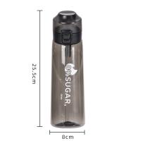 Flavored Water Bottle With 7 Flavour Pods Air Water Up Bottle Frosted Black 650ml Air Starter Up Set Water Cup For Camping Sport Kr - details 0