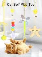 Juguete Interactivo Para Gatos Simulación De Ratón Con Cuerda Y Plumas Juego Divertido Para Gatitos Tren De Puerta Colgante Suministros Para Mascotas Material De Lana Y Plumas - details 0