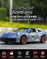 Modelo De Coche De Acción 1:32 911 Targa 4S Supercar Para Niños Con Sonido Y Luz Coche De Metal Para Coleccionistas Regalo F365 - details 3