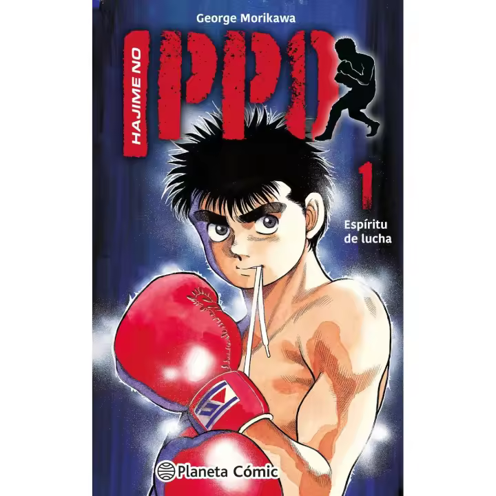 Libro Hajime no Ippo nº 01. Editorial PLANETA COMICS Año 2023 Autor Morikawa, Jyoji ISBN 9788411409117 - 1