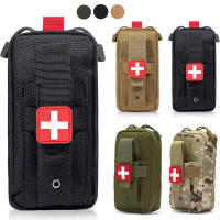 Kit De Primeros Auxilios Médico MOLLE Bolsa De Despliegue Rápido Equipamiento De Supervivencia Al Aire Libre Cinturón De Seguridad IFAK - details 2