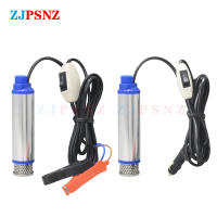 Bomba Eléctrica Portátil Para Coche 260W 12/24V Para Diesel Aceite Agua Vino Transferencia Camping Pesca Motor Submersible 180W 100W Azul - details 3