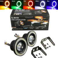 Faros LED COB Automáticos 12V Luz Diurna DRL Impermeables Con Señal De Faros Antiniebla Luz Angel Eyes Para Coche - details 4