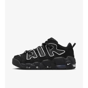 Nike uptempo negras y blancas best sale