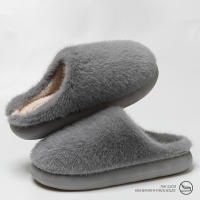 Pantuflas De Algodón Talla Grande Para Parejas Invierno Antideslizantes Con Suela Gruesa Y Cubierta De Dedos Cómodas Y Cálidas Para Hombres Y Mujeres Pantuflas De Interior Estilo Casual - details 17