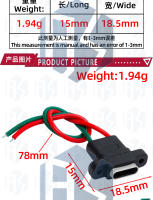 EGBO Tipo C2P Base Sellada Impermeable Femenina Con Injerencia De Cable Pegamento De Injerencia De Cable Portátil 2p Para Computadora - details 5
