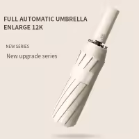 Paraguas Automático Xiaomi 12 De Tamaño Grande En Color Sólido Con Protección UV Y Luz Colapsable Para Sombrilla - details 2